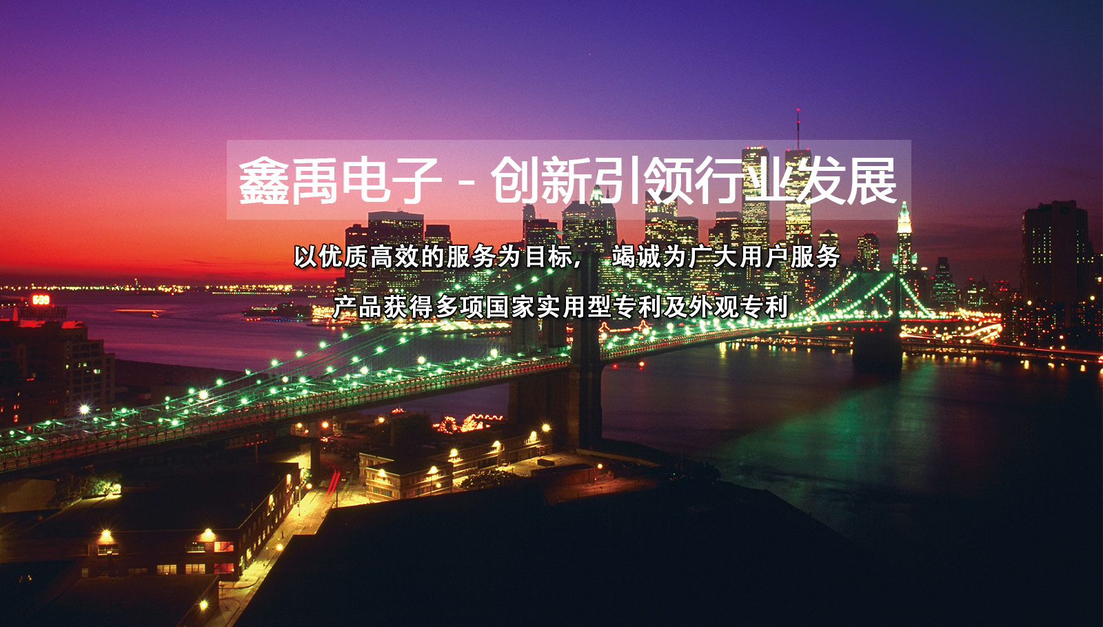 操骚逼啊啊舒服福州led灯具